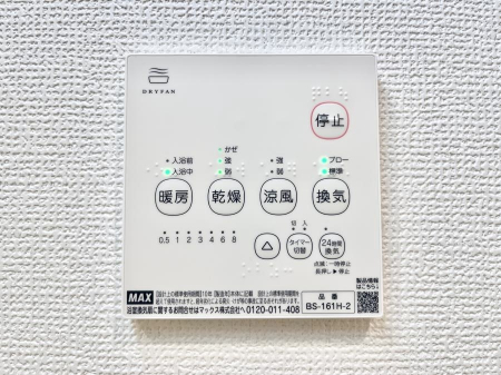 ̑ρ@g[C@tȂ̂ŁAVĈSI