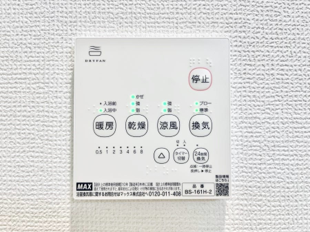 ̑ρ@g[C@tȂ̂ŁAVĈSI