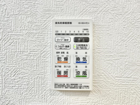 ̑ρ@g[C@tŁA~̃q[gVbNEĂ̏E~J̃Jr}܂B