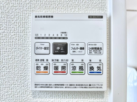 ̑ρ@g[C@tȂ̂ŁAVĈSI