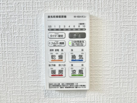 ���̑����ρ@���������g�[���C�����@�t���Ȃ̂ŁA���V�C���������̂���������S�I