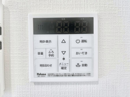 ���̑����ρ@�����탊���R���ŉƎ����X���[�Y�ɁB