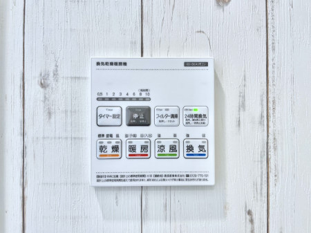 ���̑����ρ@���������g�[���C�����@�t���Ȃ̂ŁA���V�C���������̂���������S�I