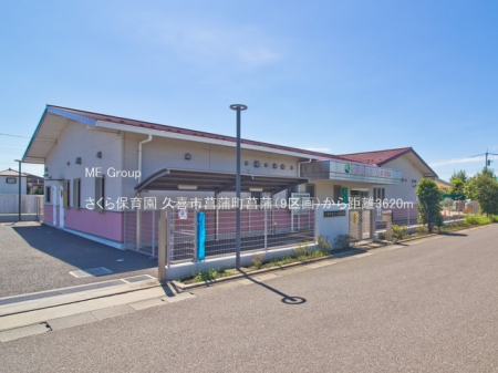 ӊ@ctEۈ牀 3620m ۈ牀