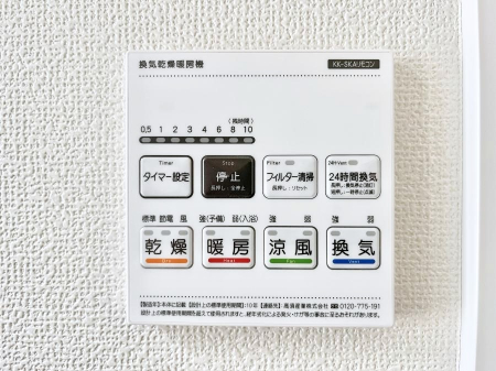 ���̑����ρ@���������g�[���C�����@�t���Ȃ̂ŁA���V�C���������̂���������S�I