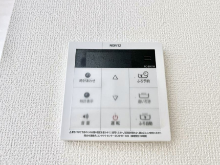 ���̑����ρ@�����탊���R���ŉƎ����X���[�Y�ɁB