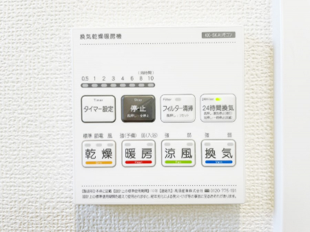 ���̑����ρ@���������g�[���C�����@�t���Ȃ̂ŁA���V�C���������̂���������S�I