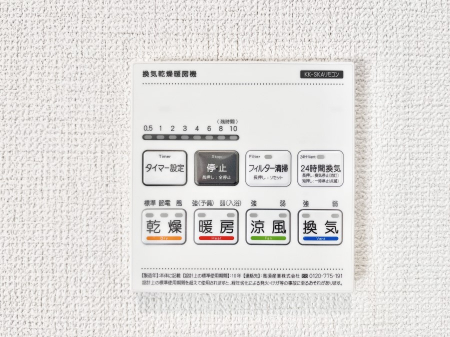 ���̑����ρ@���������g�[���C�����@�t���Ȃ̂ŁA���V�C���������̂���������S�I