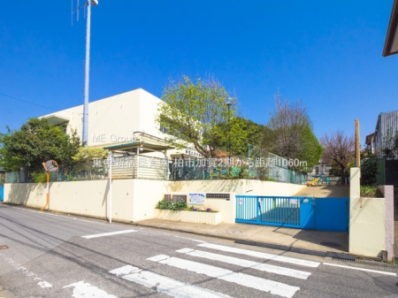 ���ӊ��@�c�t���E�ۈ牀 1060m �����V�h�ۈ牀