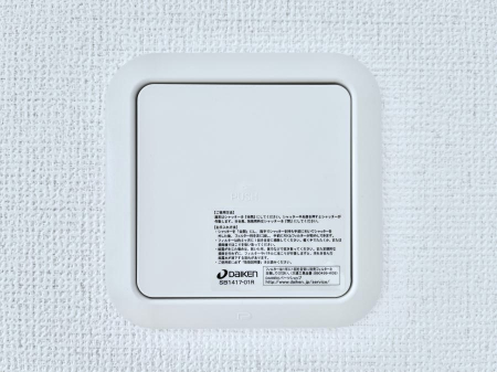 ̑ρ@VNȋCɎ荞Œ؂ĂuCvǂoČNIȖ𑗂܂傤B