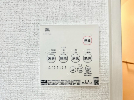 ���̑����ρ@���������g�[���C�����@�t���Ȃ̂ŁA���V�C���������̂���������S�I