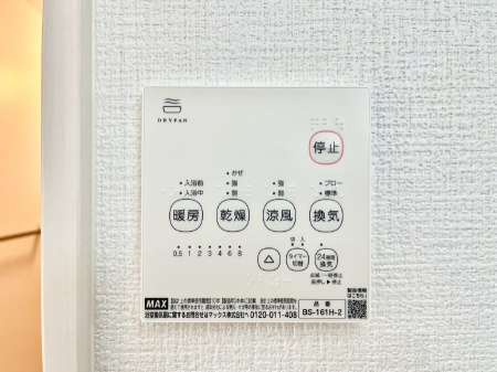 ���̑����ρ@���������g�[���C�����@�t���Ȃ̂ŁA���V�C���������̂���������S�I