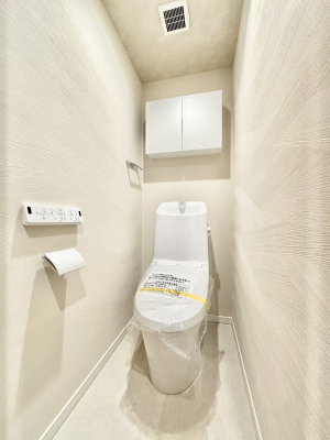 �g�C���@�g�C���͉������@�\�t��