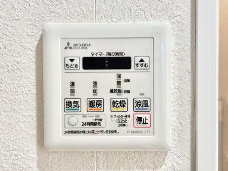 ���̑����ρ@���������g�[���C�����@�t���Ȃ̂ŁA���V�C���������̂���������S�I