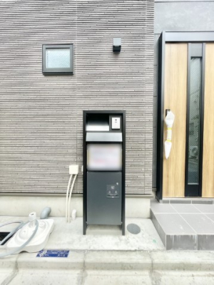 ̑@\DEC^[zE|XgЂƂɏW