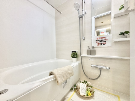 �����@����̔�������Ă���閾�邢�������̂���o�X���[��