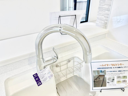 ���̑����ρ@�L�b�`������