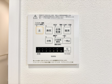 ̑ρ@g[C@tȂ̂ŁAVĈSI