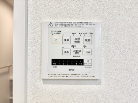 ���̑����ρ@���������g�[���C�����@�t���Ȃ̂ŁA���V�C���������̂���������S�I