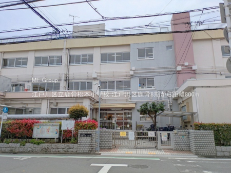 ���ӊ��@���w�Z 800m �]�ː�旧�������{���w�Z