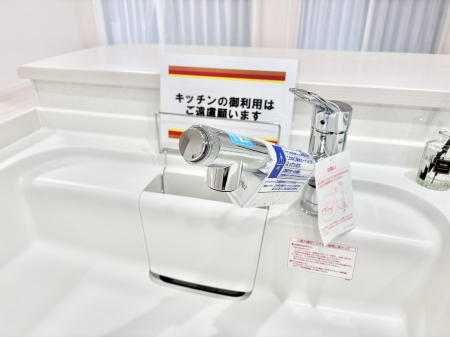 ���̑����ρ@���ł������Ȃ��������������B��̐����Ő������Ə򐅂��g�������B