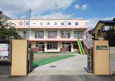 ӊ@ctEۈ牀 400m z[lXct