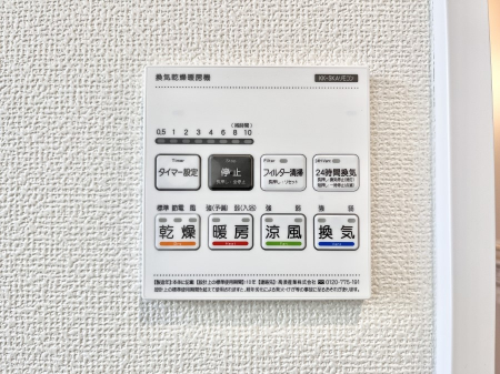 ̑ρ@g[C@tȂ̂ŁAVĈSI