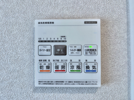 ���̑����ρ@���������g�[���C�����@�t���Ȃ̂ŁA���V�C���������̂���������S�I