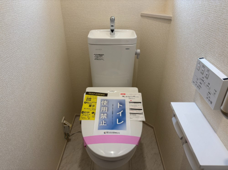 �g�C���@�g�C���͉������@�\�t��