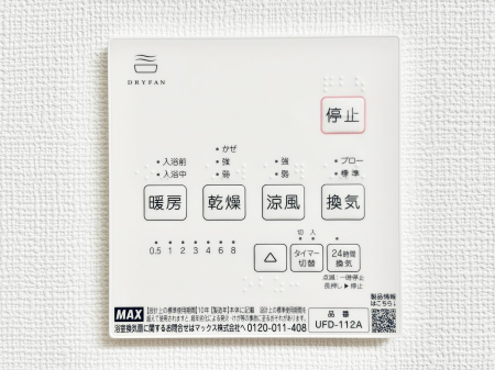 ̑ρ@g[C@tȂ̂ŁAVĈSI