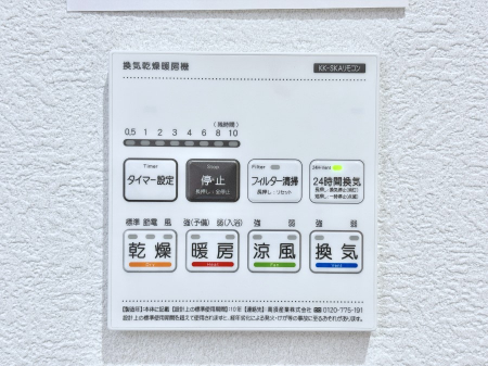 ̑ρ@g[C@tȂ̂ŁAVĈSI