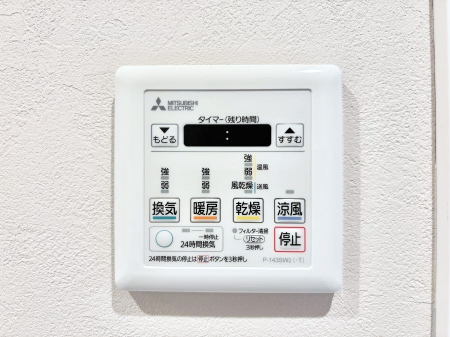 ̑ρ@g[C@tȂ̂ŁAVĈSI