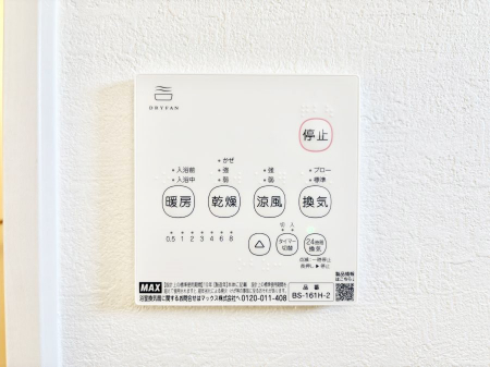 ���̑����ρ@���������g�[���C�����@�t���Ȃ̂ŁA���V�C���������̂���������S�I