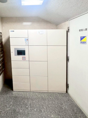 ̑@zanwŕs݂̎ו󂯎܂  