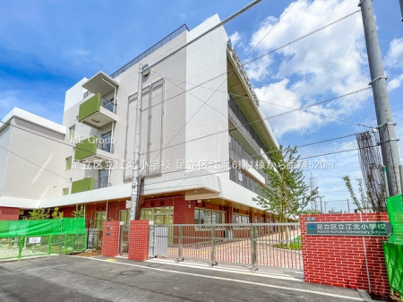 ӊ@wZ 520m 旧]kwZ