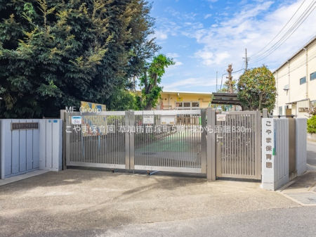 ӊ@ctEۈ牀 830m ܕۈ牀