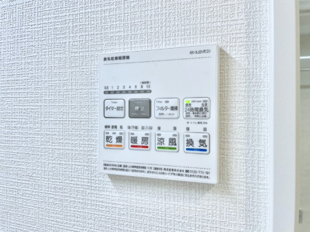 ̑ρ@g[C@tȂ̂ŁAVĈSI