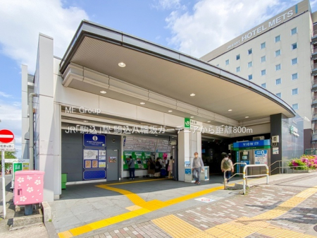 ӊ@w 800m JRuvw