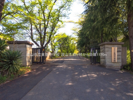 ���ӊ��@���w�Z 1120m ���R�s���������w�Z