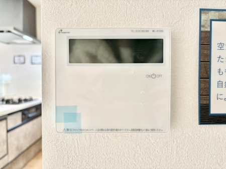 ���̑����ρ@�����탊���R���ŉƎ����X���[�Y�ɁB