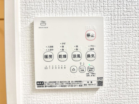 ���̑����ρ@���������g�[���C�����@�t���Ȃ̂ŁA���V�C���������̂���������S�I