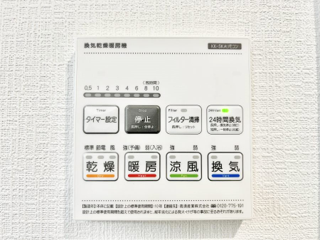 ���̑����ρ@���������g�[���C�����@�t���Ȃ̂ŁA���V�C���������̂���������S�I