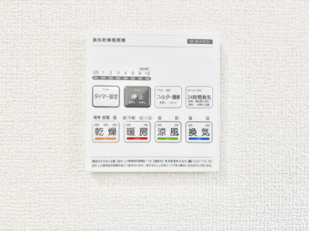 ���̑����ρ@���������g�[���C�����@�t���Ȃ̂ŁA���V�C���������̂���������S�I