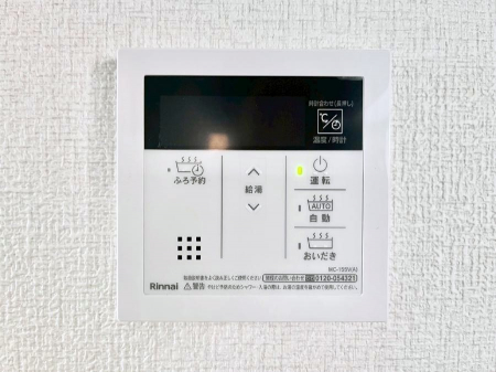 ���̑����ρ@�����탊���R���ŉƎ����X���[�Y�ɁB