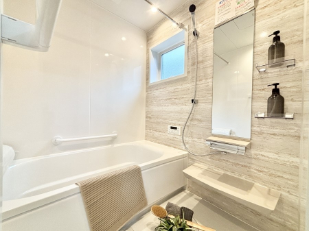 @̔₷؂ȃoX^CBƂCyŔƂ肽łˁI  