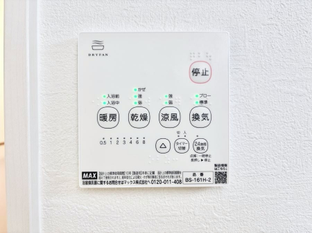 ���̑����ρ@���������g�[���C�����@�t���Ȃ̂ŁA���V�C���������̂���������S�I