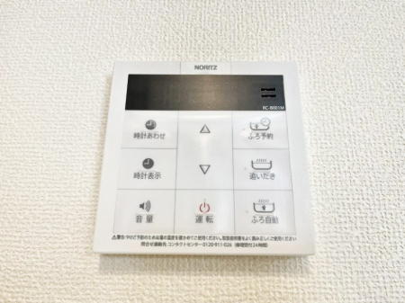 ���̑����ρ@�����탊���R���ŉƎ����X���[�Y�ɁB