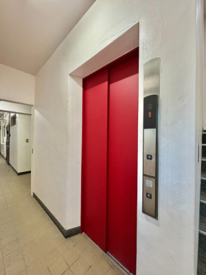 ���̑��@����̏�艺��ɕ֗��ȃG���x�[�^�[�I