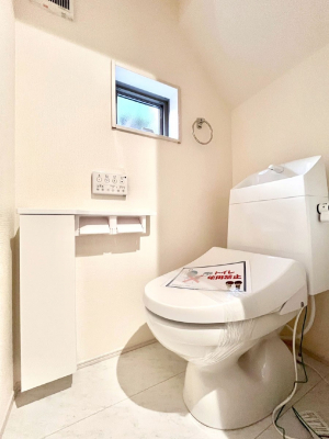 �g�C���@�g�C���͈��S�̂Q�ӏ��I���̃o�^�o�^������S�ł��B 