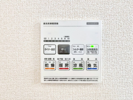 ���̑����ρ@���������g�[���C�����@�t���Ȃ̂ŁA���V�C���������̂���������S�I